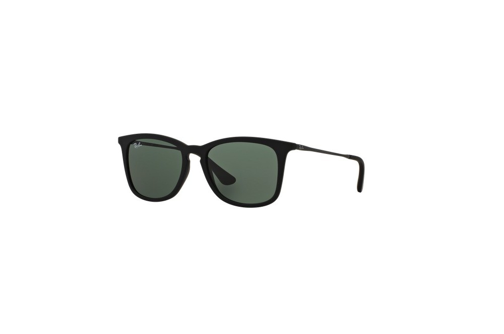 RAY-BAN RJ 9063S 7005/71